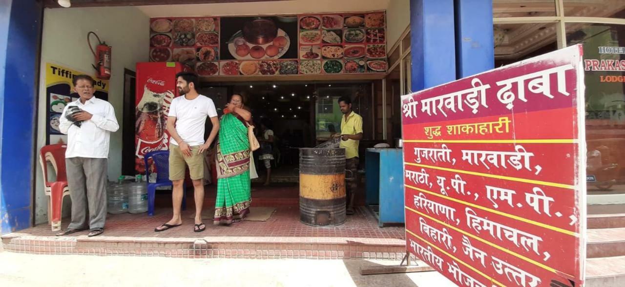 Hotel Prakash Rāmeswaram Exterior foto